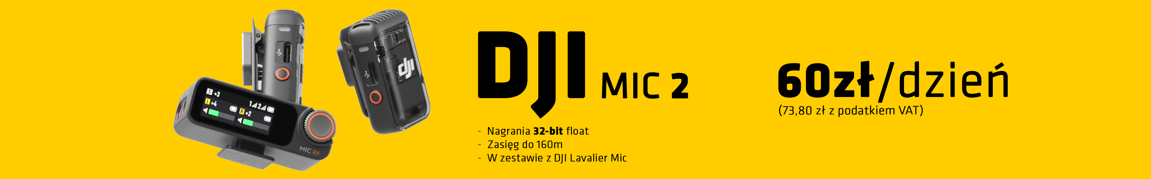 dji_mic_PC