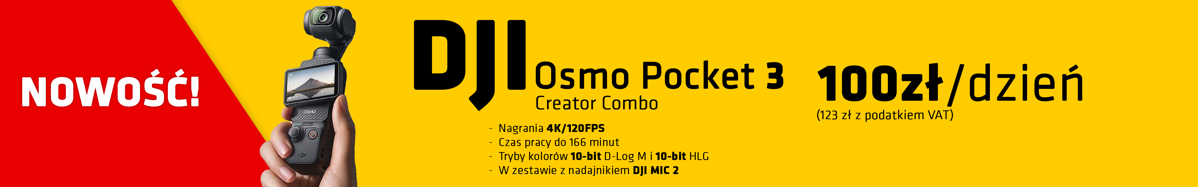 dji_osmo_p3cc_pc