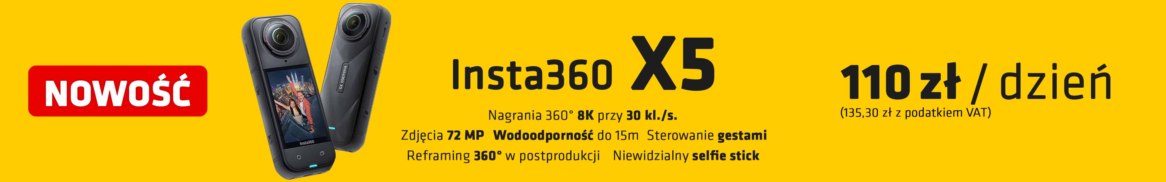 insta360pc